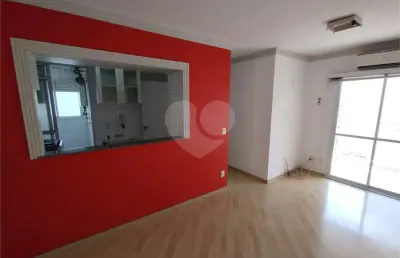 Apartamento com 2 quartos para locação em lapa - sp