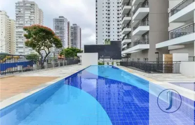 Apartamento com 2 quartos à venda na Rua do Lago, 01, Sacomã, São Paulo