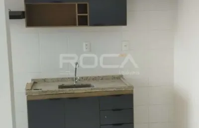 Apartamento de 2 dormitórios no recreio são judas tadeu - são carlos