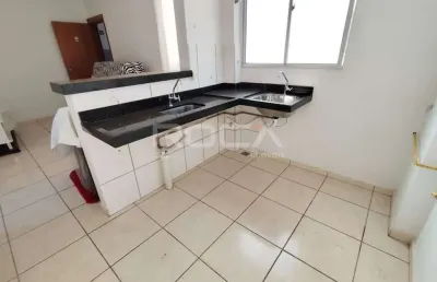 Apartamentos padrão à venda e locação em parque santa felícia jardim são carlos