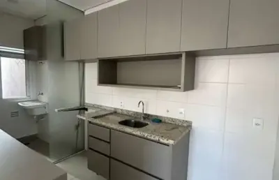 Apartamento com 2 quartos à venda no Residencial Parque Granja Cecília B, Bauru 