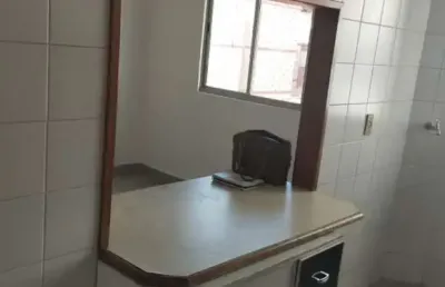 Apartamento com 1 quarto para alugar na Vila Nova Cidade Universitária, Bauru 