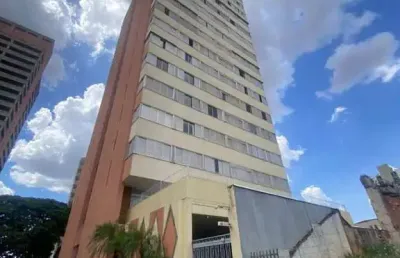 Apartamento com 2 quartos para alugar no Centro, Bauru 