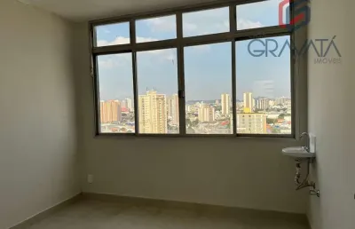 Sala comercial para alugar no Centro, Santo André 