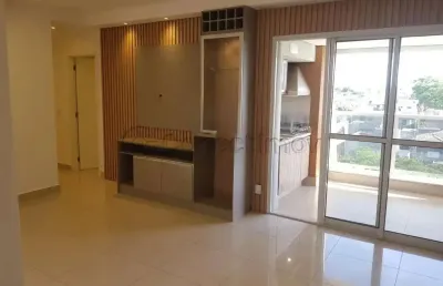 Apartamento 90m² 03 dormitórios sendo 01 suíte disponível para locação / bairro quinta da primavera, ribeirão preto