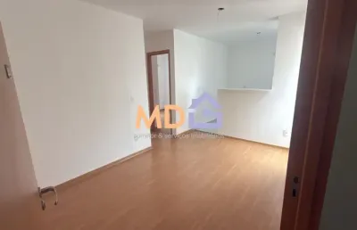 Apartamento com 2 quartos à venda no jardim patrícia