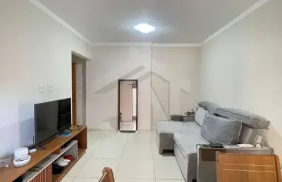 Apartamento à venda, nova aliança, ribeirão preto, sp