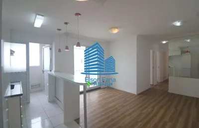 Apartamento venda barra funda jd. das azaléias 3 dorm ao lado futura estação santa marina do metrô