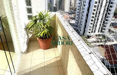 Apartamento com 2 quartos à venda na Rua Capitão Pinto Ferreira, 95, Jardim Paulista, São Paulo