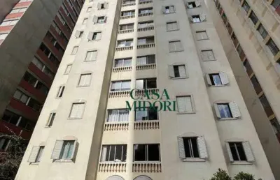 Apartamento com 2 quartos para alugar na Rua Gomes de Carvalho, 855, Vila Olímpia, São Paulo
