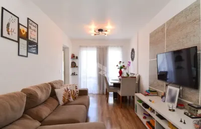 Apartamento com 2 quartos à venda na Rua Vinte e Um de Abril, 217, Kobrasol, São José