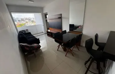 Apartamento 2 quartos para venda em belo horizonte, dona clara, 2 dormitórios, 1 suíte, 2 banheiros, 2 vagas