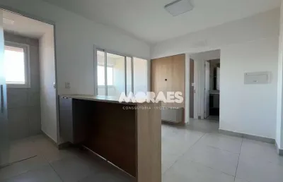 Apartamento com 1 quarto, 41 m² - venda por r$ 400.000 ou aluguel por r$ 2.500/mês - edifício red - bauru/sp