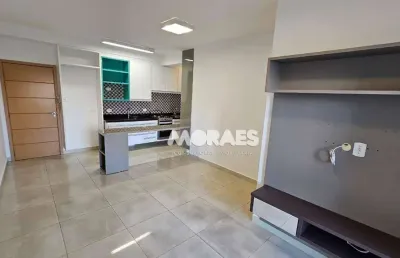 Apartamento com 2 suites, 75 m² - venda por r$ 570.000 ou aluguel por r$ 2.500/mês - premiatto residencial - bauru/sp
