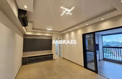 Apartamento com 3 dormitórios à venda, 85 m² por r$ 850.000,00 - duo residence club - bauru/sp