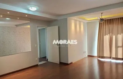 Apartamento com 3 quartos, 83 m² - venda por r$ 500.000 ou aluguel por r$ 2.700/mês - residencial trianon - bauru/sp