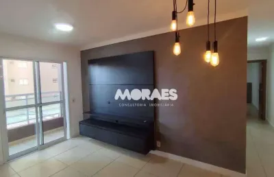 Apartamento com 2 quartos para alugar, 60 m² por r$ 1.850/mês - quinta gold - bauru/sp