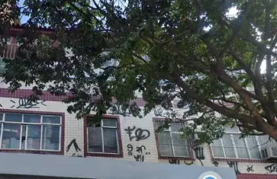 Apartamento com 2 quartos à venda na Avenida Nelson Cardoso, 1312, Taquara, Rio de Janeiro