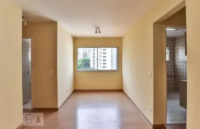 Apartamento com 2 quartos à venda em Moema, São Paulo 