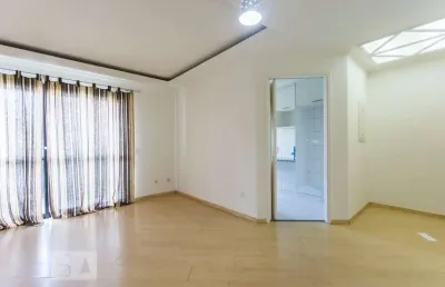 Apartamento com 2 quartos à venda em Pinheiros, São Paulo 