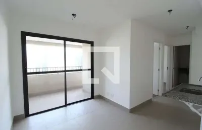 Apartamento com 2 quartos à venda em Moema, São Paulo 
