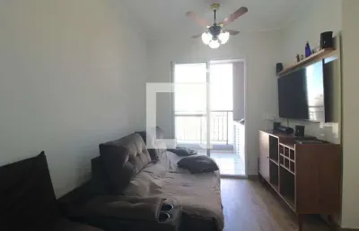Apartamento à venda - jardim marajoara , 2 quartos,  51 m2