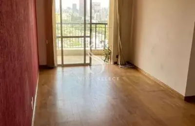 Condomínio la galerie vila madalena, apartamento à venda com 70m², 2 quartos, 1 suite, 1 vaga