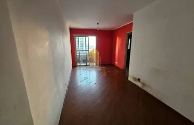 Condominio edificio em mas, vila romana, apartamento de 64m² com 2 dormitorios, 2 banheiros e 2 vaga