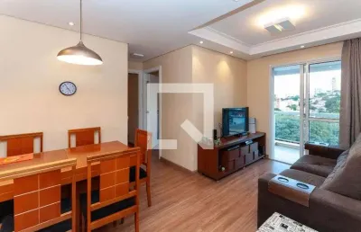 Apartamento à venda - vila romana, 2 quartos,  54 m2