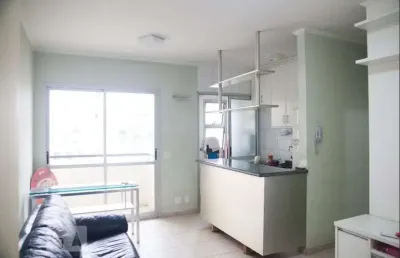 Apartamento à venda - santa cecília, 2 quartos,  48 m2