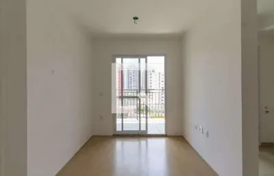 Apartamento à venda - vila carrão, 2 quartos,  52 m2