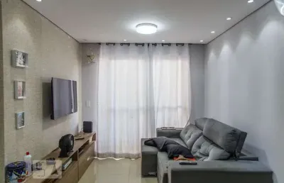 Apartamento à venda - vila carrão, 2 quartos,  120 m2