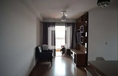 Apartamento à venda - vila américa, 2 quartos,  74 m2