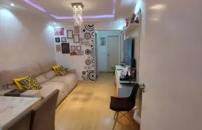 Apartamento com 2 quartos à venda na Rua Jairo de Almeida Machado, 60, Jaraguá, São Paulo
