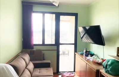 Apartamento com 2 quartos à venda na Rua José Ataliba Ortiz, 999, Vila Mangalot, São Paulo
