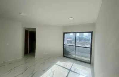 Apartamento com 2 quartos à venda na Rua Portão Preto, 142, Vila Mangalot, São Paulo