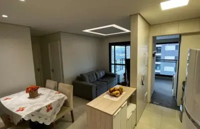 Apartamento à venda, 61 m², 2 quartos, 2 banheiros, 1 suíte