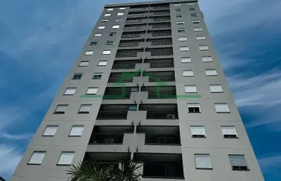 Apartamento com 2 quartos à venda na Avenida Dois Córregos, Dois Córregos, Piracicaba