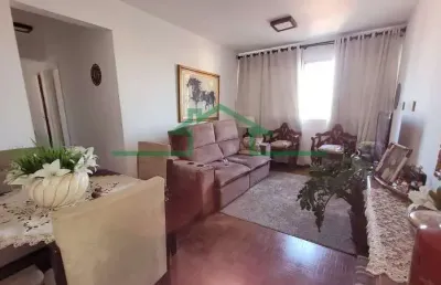 Apartamento com 2 quartos à venda no Alto, Piracicaba 