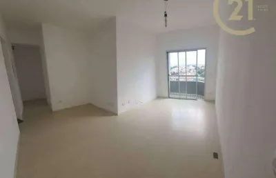 Apartamento com 3 dormitórios, 65 m² - venda por r$ 490.000,00 ou aluguel por r$ 3.860,00/mês - alto da lapa - são paulo/sp