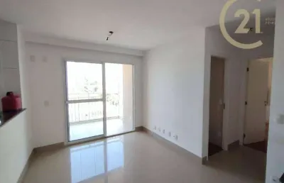 Apartamento com 2 dormitórios, 62 m² - venda por r$ 795.000,00 ou aluguel por r$ 4.746,00/mês - vila romana - são paulo/sp