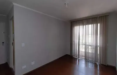 Apartamento à venda em vila paiva, são paulo-sp: 1 quarto, 2 salas, 1 vaga de garagem!