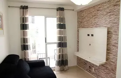 Apartamento à venda em sp: 2 quartos, 1 suíte, 2 salas, 2 banheiros, 1 vaga na vila guilherme - 63m² de conforto!