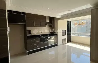 Apartamento com 2 quartos à venda na Alameda Júlia da Costa, 2102, Bigorrilho, Curitiba