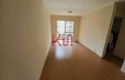 Apartamento com 2 quartos à venda na rua major freire, 538, vila monte alegre, são paulo, 70 m2 por r$ 470.000