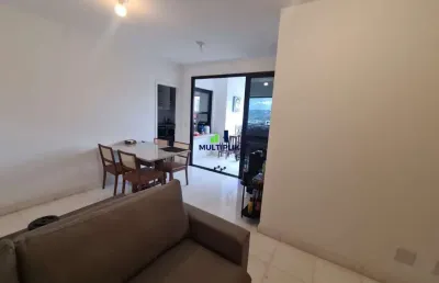 Apartamento com 3 quartos à venda na Rua da Mata, Vila da Serra, Nova Lima