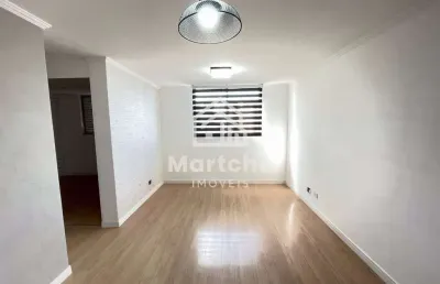 Apartamento com 2 quartos à venda na Rua Visconde de Parnaíba, 1591, Mooca, São Paulo