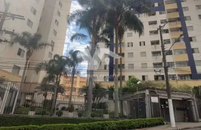 Oportunidade imperdível: apartamento à venda em são paulo-sp, jardim textil com 2 quartos, 2 salas, 1 banheiro e vaga de garagem!