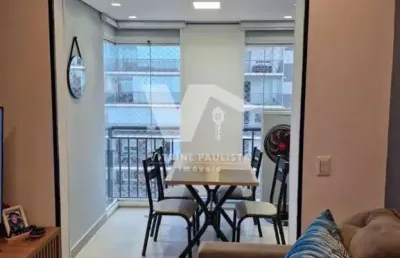 Apartamento à venda na vila prudente com 2 quartos, 1 suíte e 1 vaga. a 500m do metrô. lazer completo com piscina, academia e salão de festas.