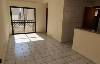 Apartamento 65m² 2 dorms. à venda centro de ribeirão preto!